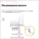 Дитячий стіл Mealux Hamilton Multicolor PN з полицею (BD-680 W/G MC+PN з полицею) - зображення 8