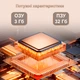 Проектор Everycom E700 2K (Electronic focus) White LED Android с Bluetooth - изображение 10