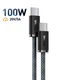 Кабель Type-C на Type-C Baseus Dynamic Series Fast Charging Data Cable (2m, 100W, 5A, 480 Mbps). Black - зображення 1