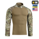 Сорочка бойова літня M-Tac Gen.II Extreme Multicam (3XL/L) NYCO 20473808-3XL/L - изображение 4