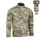 Кітель M-Tac Military Elite Multicam (2XL/L) NYCO 20020008-2XL/L - изображение 3