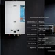 Колонка газова Thermo Alliance JSD20-10CLM 10 л (JSD2010CLMWHITE) - зображення 4