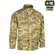 Кітель армійський літній M-Tac MM14 2XL/R 20474030-2XL/R - зображення 3