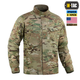 Кітель M-Tac Sturm Gen.II Extreme Multicam (XL/L) NYCO 20519008-XL/L - зображення 3