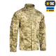 Кітель польовий M-Tac MM14 3XL/R 20470030-3XL/R - изображение 3