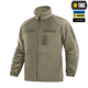 Кофта M-Tac Battle Fleece Polartec Tan L/L 70027003-L/L - изображение 1