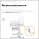 Дитячий стіл Mealux Hamilton Multicolor G з полицею (BD-680 W/G MC+G з полицею) - зображення 5