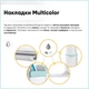 Дитячий стіл Mealux Hamilton Multicolor BL з полицею (BD-680 W/G MC+BL з полицею) - зображення 6