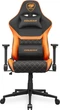 Крісло геймерське Cougar Armor One V2 F - изображение 1