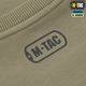 Пуловер 4 M-Tac Seasons Tan M 20044003-M - зображення 6