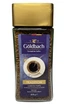Кава Goldbach Tradition розчинна 200 г у скляній банці (190) - зображення 1