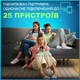 Усилитель WI-FI сигнала беспроводной репитер (ретранслятор) усилитель интернет сигнала для роутера 54 мбит/с - изображение 7