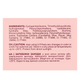 Помада для губ матовая Bogenia Match BG740, 015 Rose Dreams - изображение 5