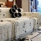 Накидка на диван и кресла Cappone 2399, 180х300 см - изображение 3
