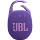 Портативная колонка JBL Clip 5 Purple (JBLCLIP5PUR) - изображение 2