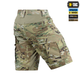 Шорти M-Tac Sturm Gen.II Extreme Multicam (2XL) NYCO 20515008-2XL - зображення 4