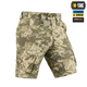 Шорти M-Tac Aggressor Summer Flex MM14 M 20472030-M - изображение 3