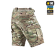 Шорти M-Tac Sturm Extreme Multicam (L) NYCO 20097008-L - зображення 5