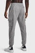 Чоловічі сірі спортивні штани UA Rival Fleece Cargo Jogger Under Armour L 1382134-026 - изображение 3