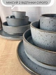 Столовый сервиз посуды 9 предметов на 3 персоны Ardesto Fasano тёмно-серый матовый керамика - изображение 10