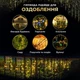 Светодиодная гирлянда GarlandoPro Бахрома уличная 1500 LED 50 м Желтый - изображение 8