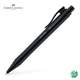 Кулькова ручка Faber-Castell Daily Ball XB Black, корпус чорний, стрижень синій 1,0 мм - изображение 1