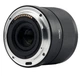 Обьектив Viltrox X-Mount Fujifilm 56mm 1.7 черный - изображение 3