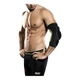 Фиксатор локтей Select Compression Elbow Support S/M Комбинированный 566500-010 - изображение 2