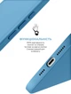 Чехол для смартфона ArmorStandart Icon2 MagSafe для Apple iPhone 16 Capri Blue (ARM80183) - изображение 4
