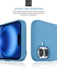 Чехол для смартфона ArmorStandart Icon2 MagSafe для Apple iPhone 16 Plus Capri Blue (ARM80188) - изображение 5