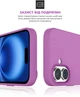 Чехол для смартфона ArmorStandart Icon2 MagSafe для Apple iPhone 16 Plus Light Purple (ARM80187) - изображение 5
