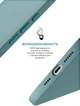 Чехол для смартфона ArmorStandart Icon2 MagSafe для Apple iPhone 16 Pro Blue Fog (ARM80194) - изображение 4