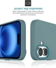 Чехол для смартфона ArmorStandart Icon2 Case для Apple iPhone 16 Blue Fog (ARM79629) - изображение 5