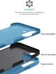Чохол для смартфона ArmorStandart Icon2 Case для Apple iPhone 16 Plus Capri Blue (ARM79633) - зображення 6