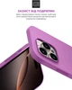 Чехол для смартфона ArmorStandart Icon2 Case для Apple iPhone 16 Pro Light Purple (ARM79637) - изображение 5