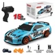Машинка для дрифта на радиоуправлении Rally Series Nissan GT-R 4WD - Синяя - изображение 1