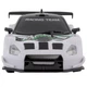 Машинка для дрифта на радиоуправлении Rally Series Nissan GT-R GT3 4WD - Белая - изображение 5