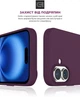 Чехол для смартфона ArmorStandart ICON2 Case для Apple iPhone 16 Plum (ARM81297) - изображение 5