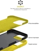 Чехол для смартфона ArmorStandart ICON2 Case для Apple iPhone 16 Pro Star Fruit (ARM81305) - изображение 6