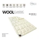Одеяло IDEIA WOOL CLASSIC зимнее евро 200х220 овечья шерсть 70% молочное - изображение 6