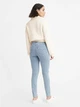 Джинсы Skinny женские Levi`s 679943066 W25L32 (XS) Голубые (1159791681) - изображение 5