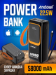 Повербанк умб 50000 mah 22.5w с быстрой зарядкой pd и встроенными кабелями type c lightning Andowl power bank Q-TD88 павербанк для телефона планшета айпада устройств powerbank внешний портативный аккумулятор повербанки большой емкости черный - изображение 2