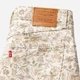 Джинсовые шорты женские Levi`s 662748550 27 Молочные (1159818512) - изображение 10