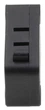 Микрик 16A KW7 цепной пилы Зенит ЦПЛ-4026 А, арт.кн1069 - изображение 3