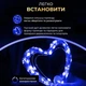Гірлянда Роса нитка 1000 LED довжина 100 м з пультом від мережі зелена, синій - зображення 5