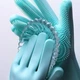 Силиконовые перчатки Magic Silicone Gloves для уборки. Цвет: бирюзовый OM-99 - изображение 3
