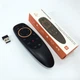 Дистанционный пульт-мышка Digital Air Mouse G20 ZD-723 - G10S - изображение 9