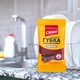 Упаковка губок кухонних Chisto OneClean 6 шт (2000998941789) - зображення 4