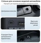 Кабель в машину с AUX 3.5 mm на USB Type C 1 метр переходник провод аукс для телефона наушников колонок Yesido YAU36 - изображение 7