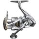 Котушка Shimano Sedona FJ 2500S 3+1BB 5.0:1 2266.68.73 - изображение 1